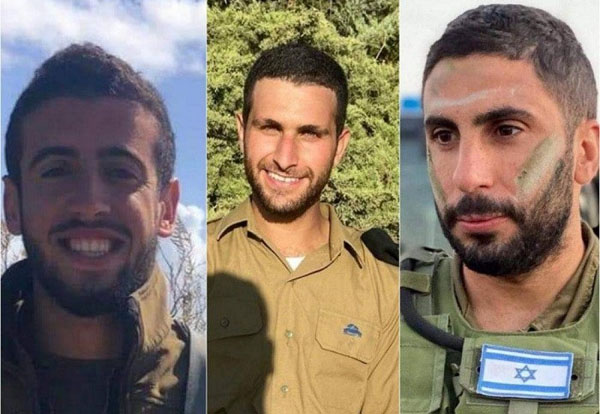 Militer penjajah Israel mengumumkan kematian dua perwira dan seorang prajuritnya
