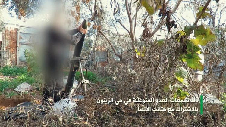 Brigade Al-Qassam melepaskan mortir